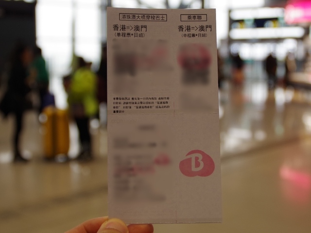 017044A3-C619-41CF-A3CA-02D22AE1FC55.jpeg
