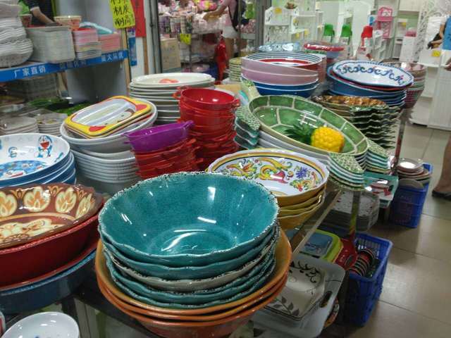 017D1521-505C-4C71-A6C7-D2087F9A473A-11136-00000AFAFE17E914_tmp.jpg