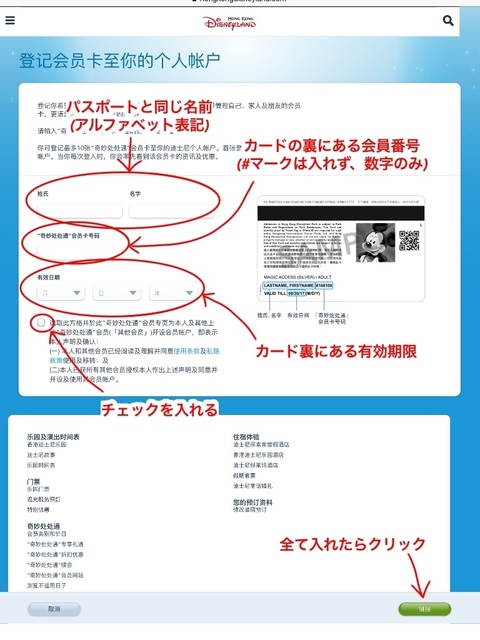 0899F87E-ED75-4F98-A22F-4C36BC7B527C.jpeg