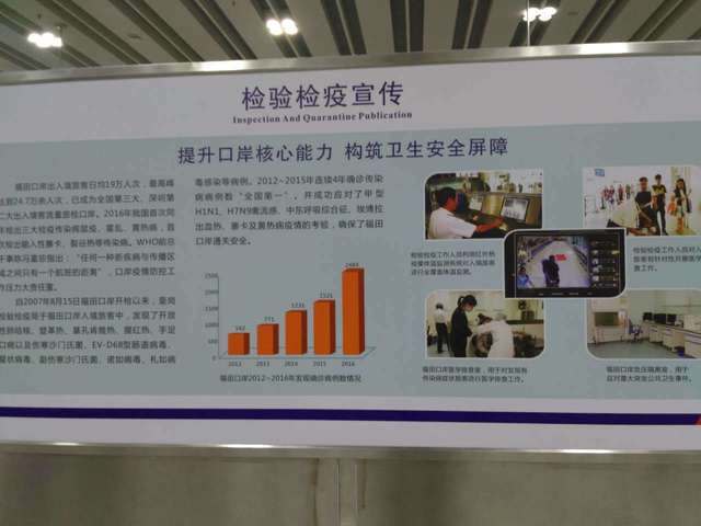 08FB7BAA-27BF-480C-9807-4DCDE4DC30EC-18159-00001769035FB1D7_tmp.jpg
