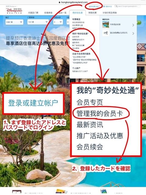 0D10FF6B-C554-4662-AC66-92A8A8AF1CDD.jpeg