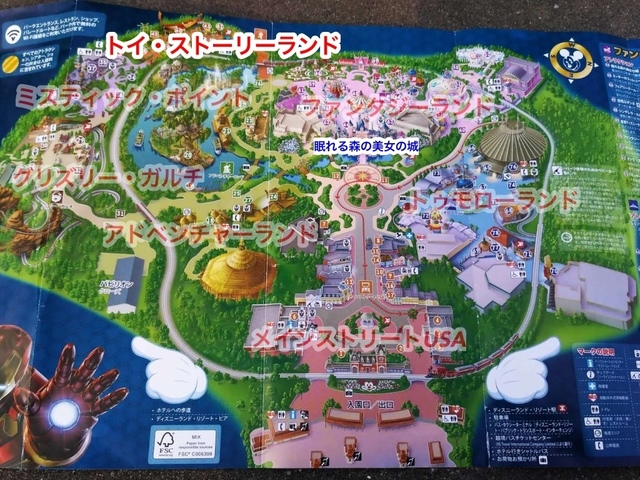 10F55AA3-D4F1-43AB-8914-49A338BB5ACD.jpeg
