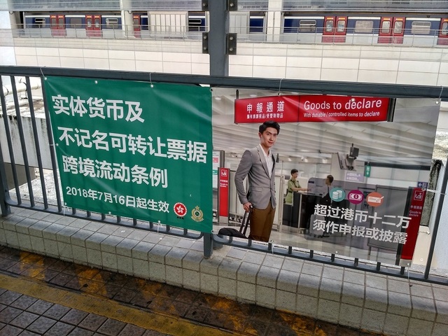 120000hkd (1).jpg