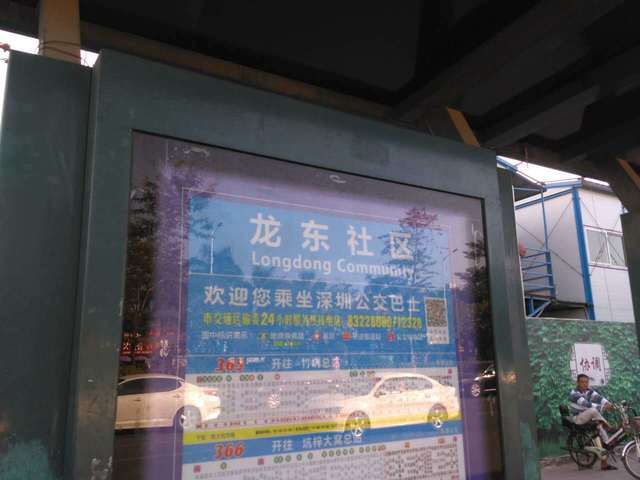 1BD86193-CF40-485B-942B-DC749D570748.jpeg