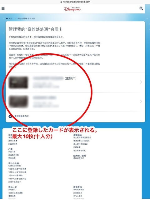 1C187CCC-2758-4248-8E33-C87DF368AFF5.jpeg