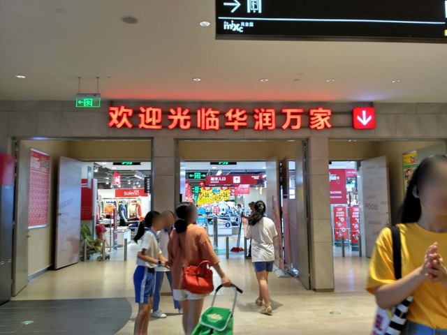 1D526003-F6BC-4344-A85E-83FF45C29EA9.jpeg