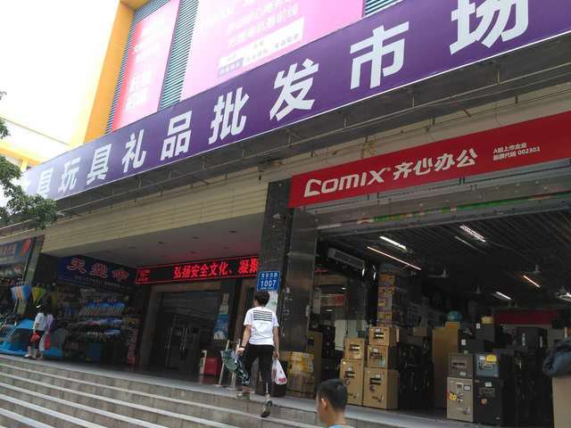 2FFCA443-4E99-446A-B9AB-E1B2584BB67D-11136-00000AFAEB00CAD1_tmp.jpg