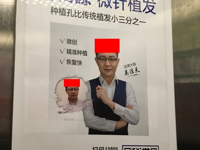 308C6941-2D1F-40C6-B9D2-62F9C338AC29.jpeg