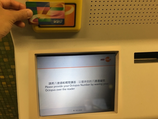 4366D3FB-CB53-457D-8328-119706B2EA37.jpeg