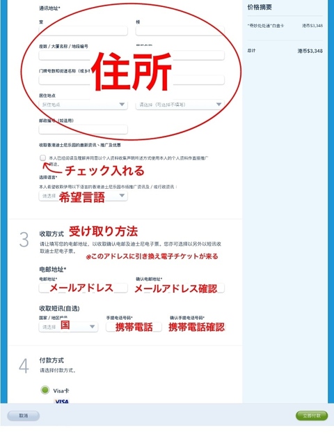 4FEA73DA-3375-42A6-B135-CF5640B110AA.jpeg