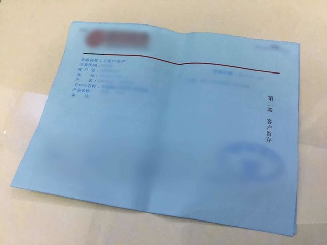 571B8937-937C-489E-B78F-152F6BEF5BB8.jpeg