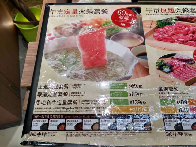 5A2012C2-00B7-4E66-8F06-B72F238C83DA.jpeg