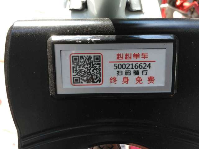 62A42FE5-8509-43A1-9235-85AA1A6FC2E1-20197-0000154267B4D232_tmp.jpg