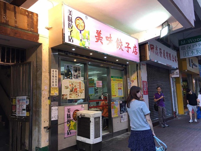 62D2DBE4-503B-42DA-BF50-D6A96C068397.jpeg