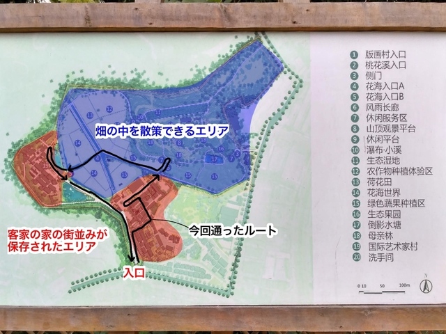 68079DE4-8273-4C8D-BA35-CA8562666804.jpeg