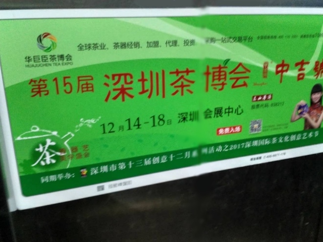 70C1C8DB-017A-44CE-8C24-97550A0E8667.jpeg