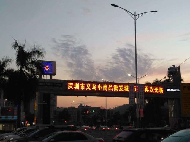 7636012F-5BCF-47E4-AE5E-6FC9B9A2DACB.jpeg