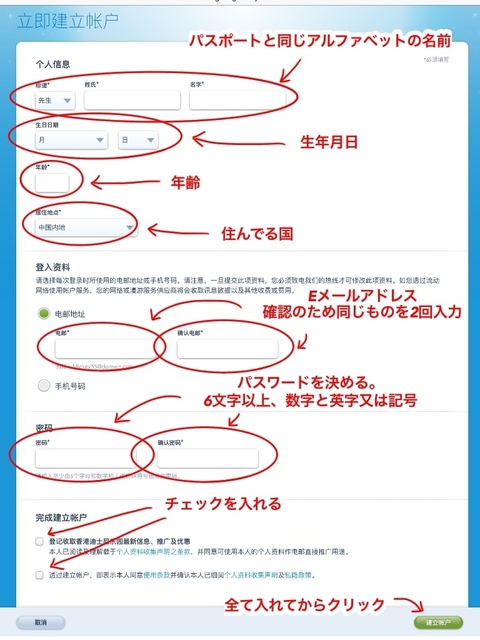 7AC82BB5-5C3F-4259-8BFE-5EB89CF1F3E9.jpeg