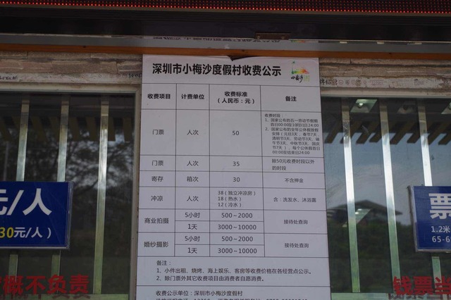 7EDB94FF-7F86-4A83-9453-1F5C0BFAC384.jpeg