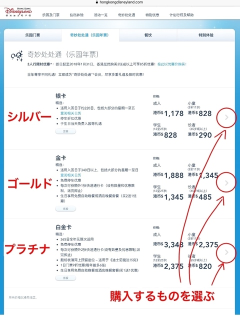 849E1932-5EAB-450C-AAE4-0A541BBD0098.jpeg