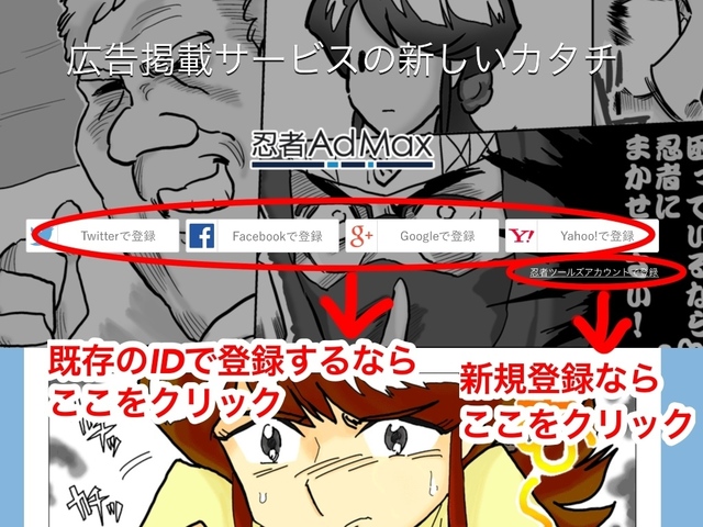 8EF659C2-ED7B-41E7-9B92-B51B52949845.jpeg