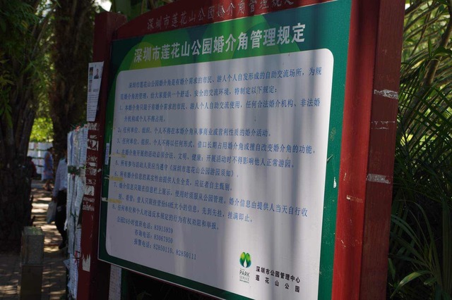 916FC9FD-7ACB-4930-8FD7-B1E97191F280.jpeg