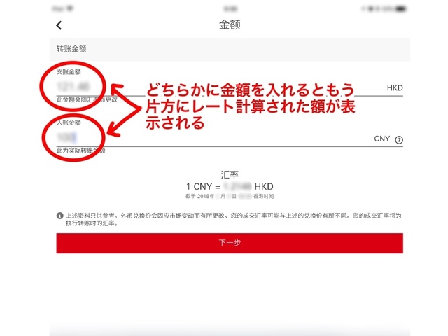 938FA43C-28D4-451F-A390-F40E31CBB6FB.jpeg