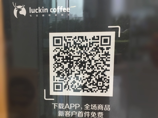 94E0801F-FF3D-4C60-A9D0-F4FE5372C5C9.jpeg