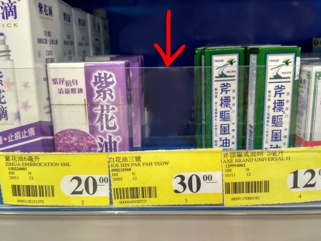 95CEC805-C3F6-41D9-9F48-F1DD9F63D5FE.jpeg