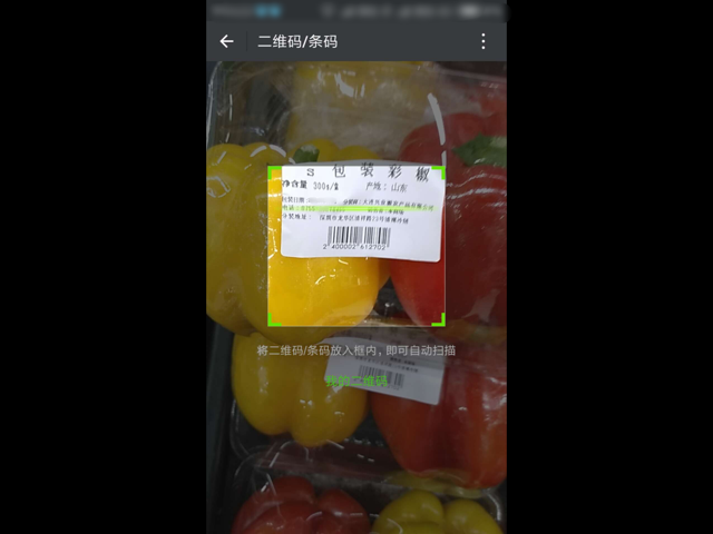 A634821D-7B63-4364-9CC9-DD20610C268C.png