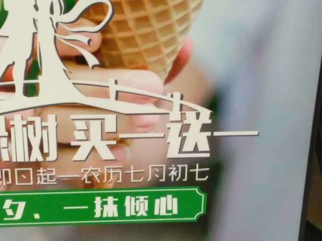 A652E526-6AED-4028-B963-7B425650604B-2397-0000022D56C9C87C_tmp.jpg