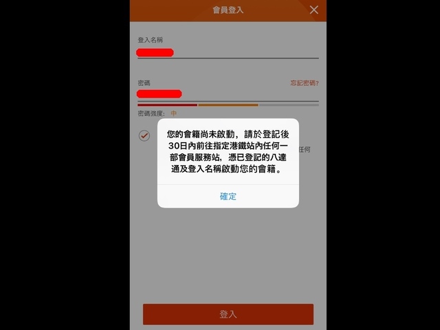 AEBD5B30-B6F8-45C5-AA52-E0AE6E4C0AD7.jpeg
