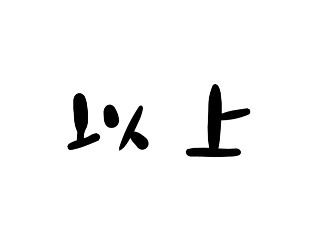B430BE64-FF42-4159-8326-30F6C199B551.jpeg