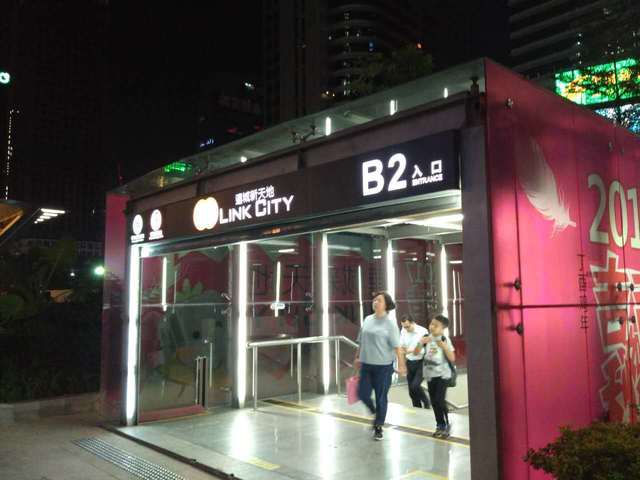 B4FCDFE3-B563-4131-B503-D9A8A2FF2194.jpeg