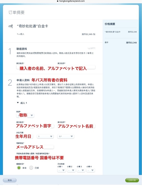 B5196352-472B-4A91-BFE8-E3EB4013A6A9.jpeg