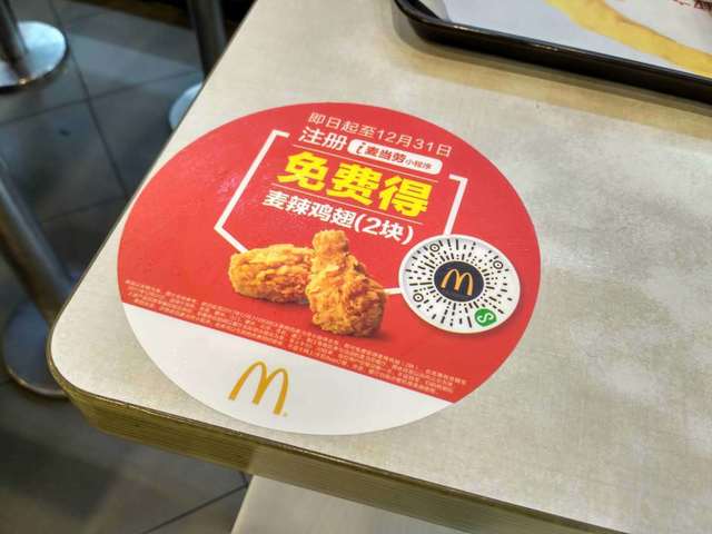 B74173E2-0401-46B3-95C7-2A1C8BBB2056.jpeg
