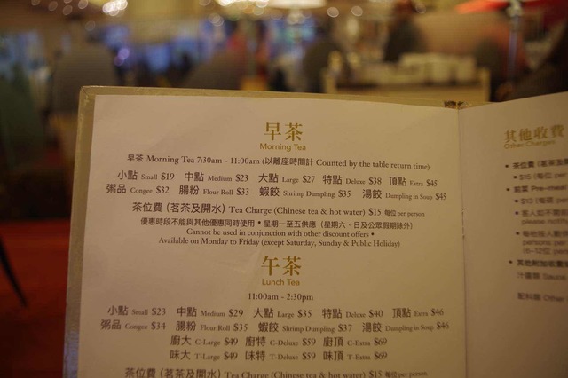 C54FB8AB-BC3D-4AC1-A56D-A7330E37E9DF.jpeg
