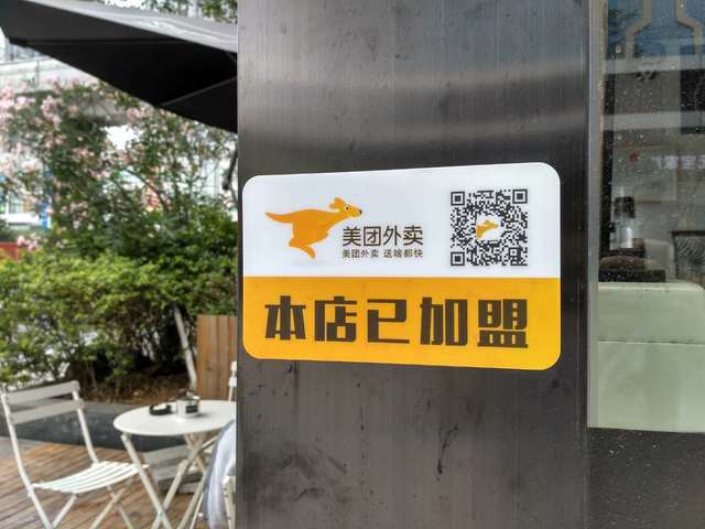 C86AA4AF-8A40-4580-8511-073B68B7B388.jpeg