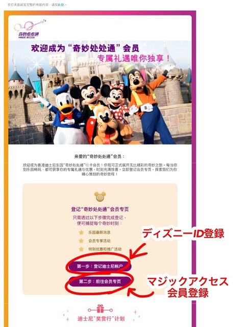 C95DE4BF-29FB-4BE4-B3EA-73DF84787F77.jpeg