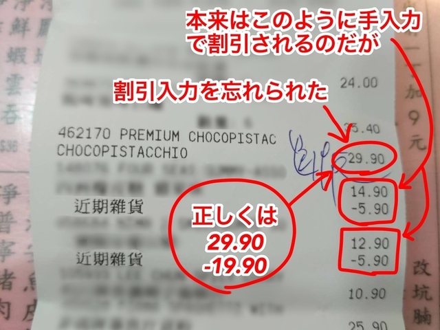 CBA4179A-5B2C-4C78-91F7-E2620E876973.jpeg