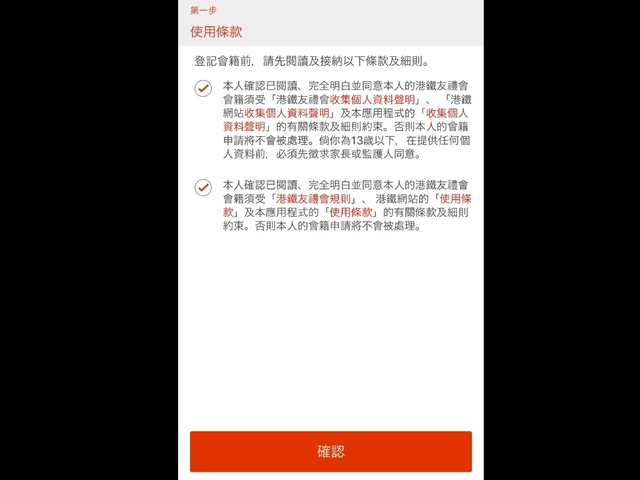CE5C3235-FFAB-4D71-AF48-081E40CB9BE1.jpeg