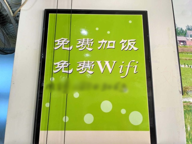 CF786848-066E-43C2-98B3-7699A43D792F.jpeg