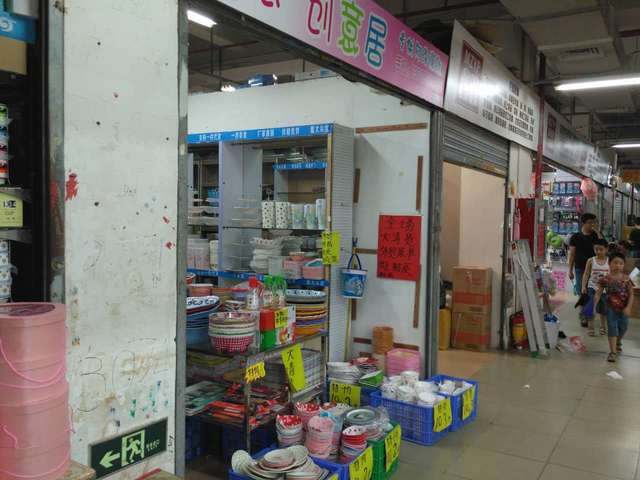 D14301C3-DE6C-470F-97A4-57AB8C50A155-11136-00000AFAF5C0B191_tmp.jpg