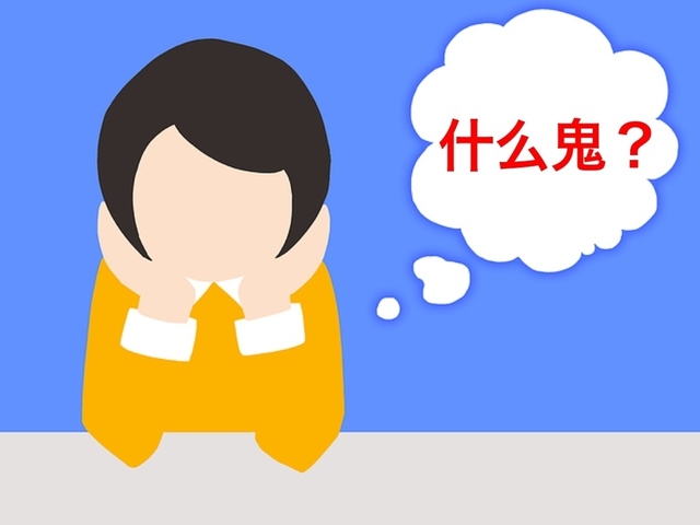 D6942054-F51C-4C2D-B6CD-D8E08130F9C4.jpeg