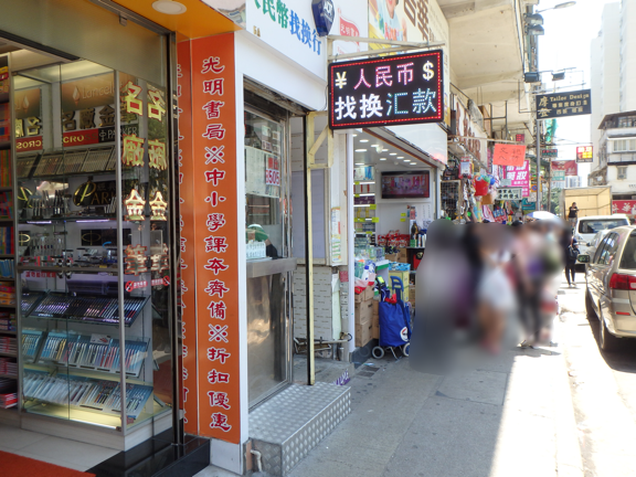 D7BF8412-1F38-43C9-A289-29EF444DE646.png