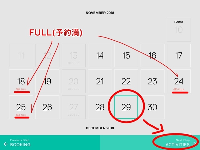 DFA7DBBE-EDB3-4B5B-9B1B-775928336511.jpeg