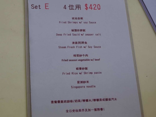 EAEB3812-B923-41BA-9F5A-0AC4D9988168.jpeg