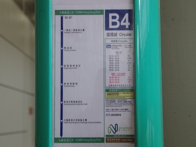 EBC14F1E-A0EF-4284-B0A6-F132B2B428B5.jpeg