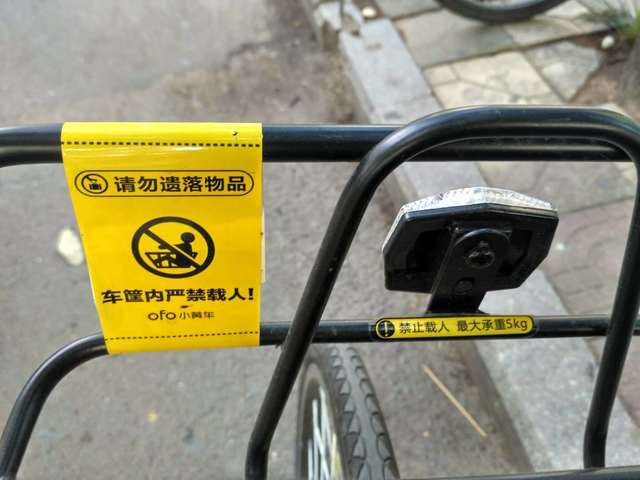 F02C28EF-6D4B-4C4D-A122-054C794B5CDE.jpeg