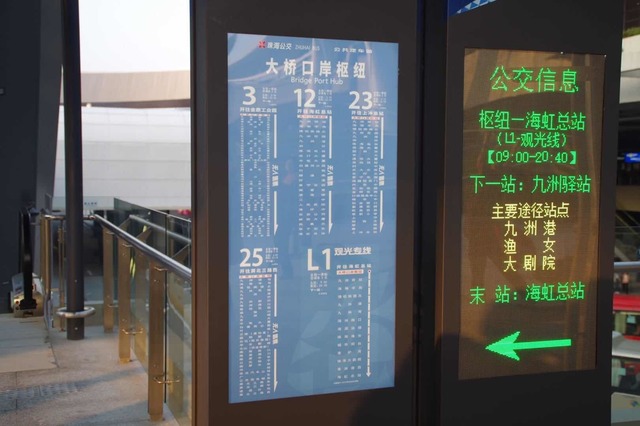 F17B212C-37DE-4353-8383-B86055153A88.jpeg